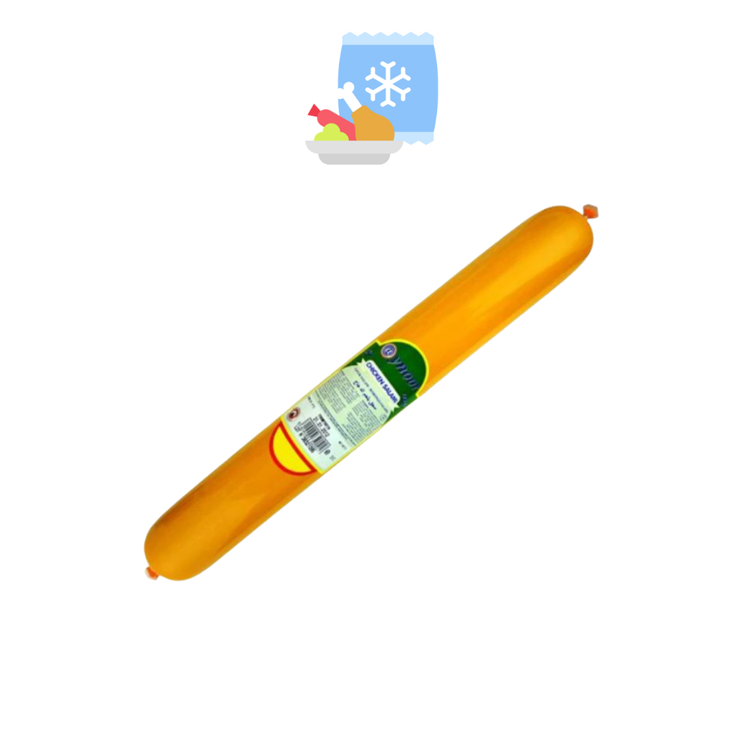 Aynoor Chicken Salami