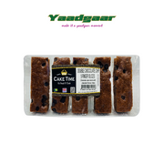 Yaadgaar  chocolate slices - 5 slices