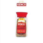 Kenco Smooth Instant Coffee 100g - watan superstore