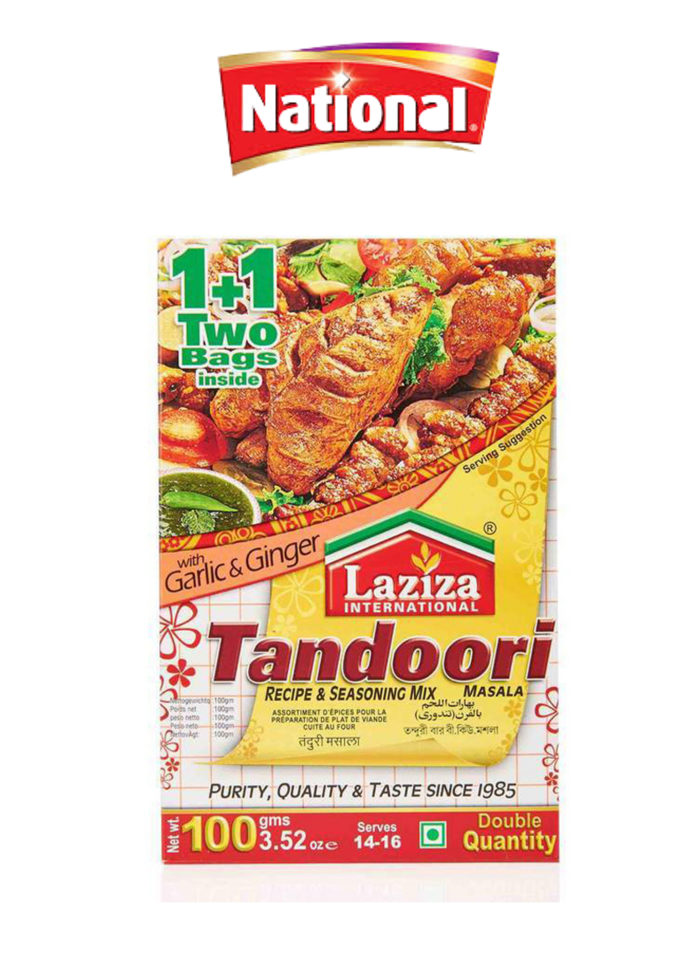 Laziza Tandoori Masala / BBQ Marinade 100g