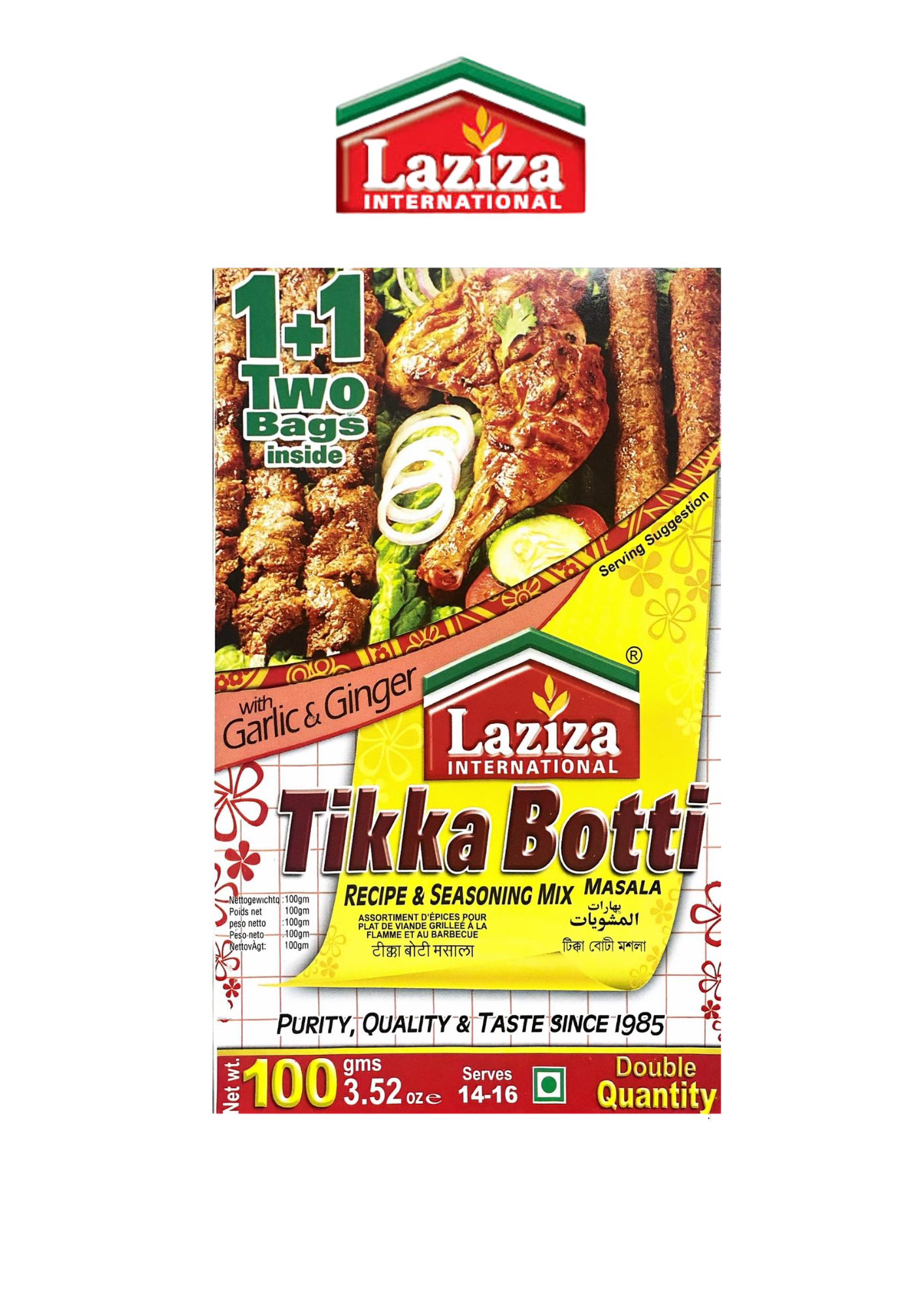 Laziza Tikka Botti Masala