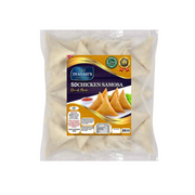 Inarah's 50 Chicken Samosas