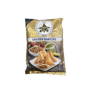 Rajas Chicken Samosas 20 Pack.