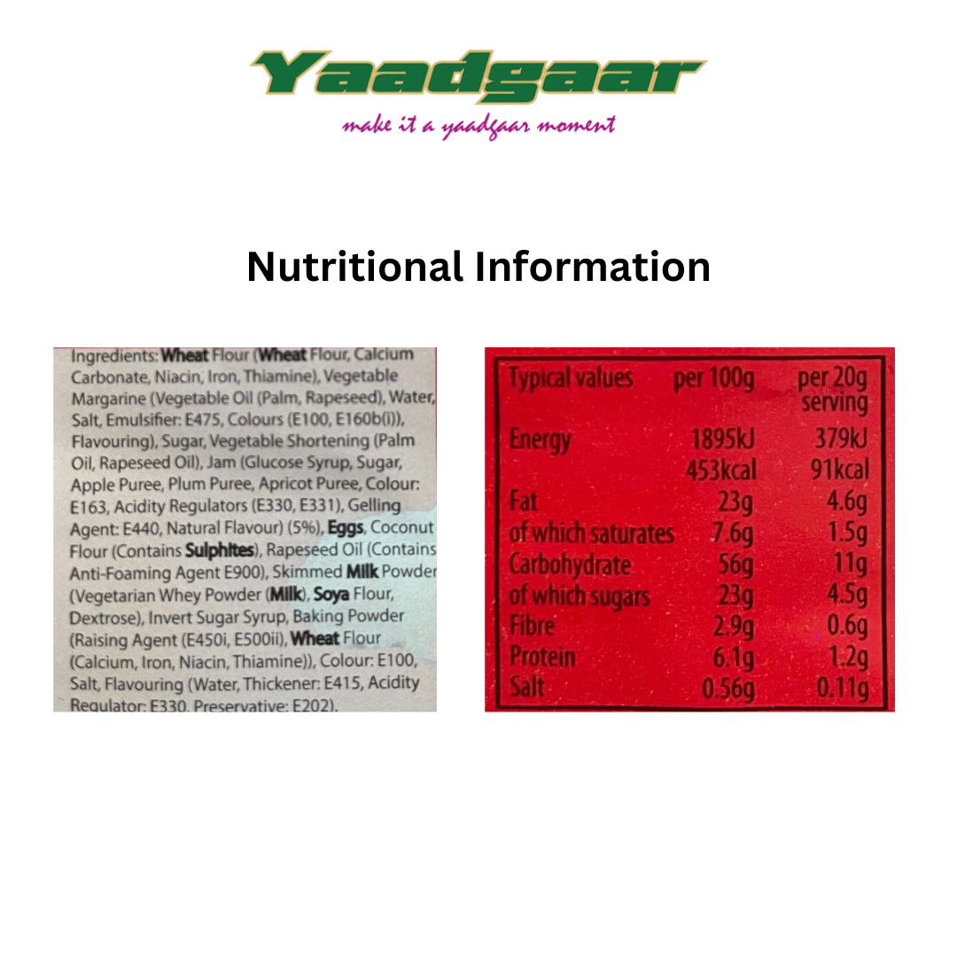 Yaadgaar Jam Biscuits – 12pcs