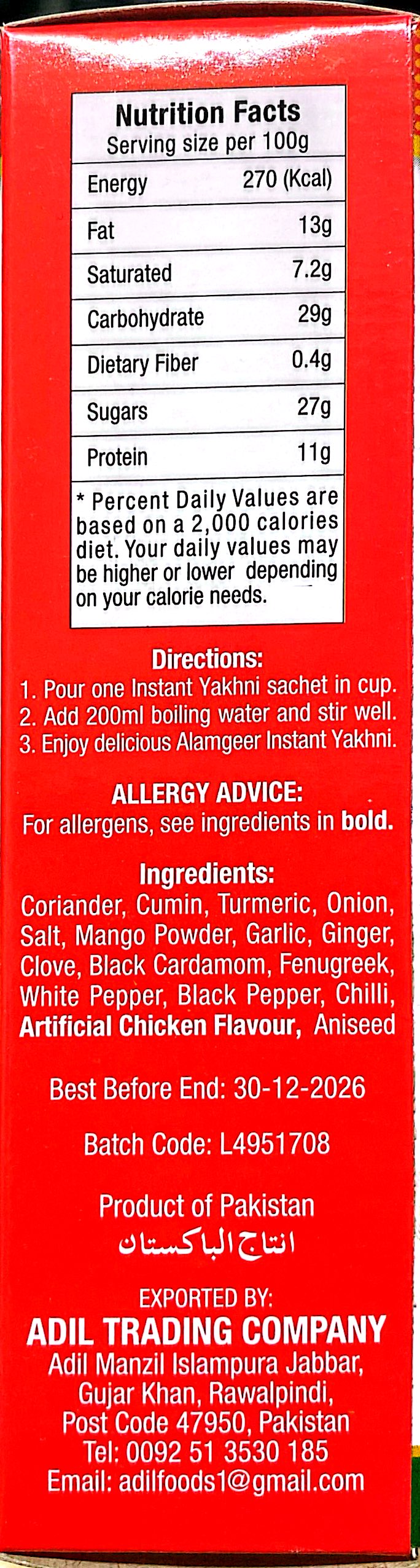 Alamgeer Instant Yakhni  - Soup Spice Mix