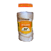 Sals Halal Lamb Quarter Pounders (Pack of 20)