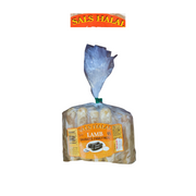 Sals Halal Lamb Sausages Family Pack