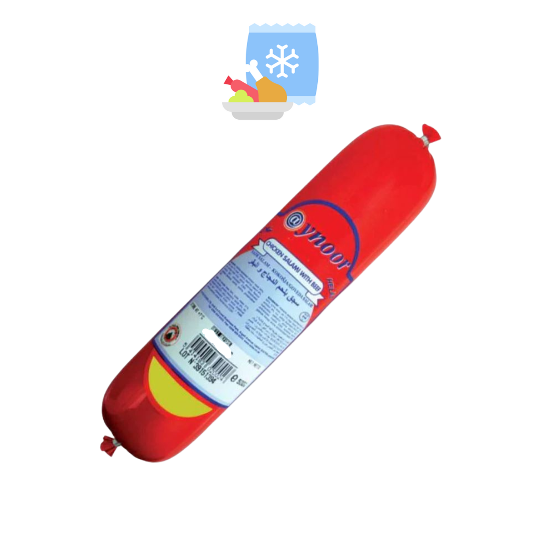 Aynoor Chicken Salami with beef 450g