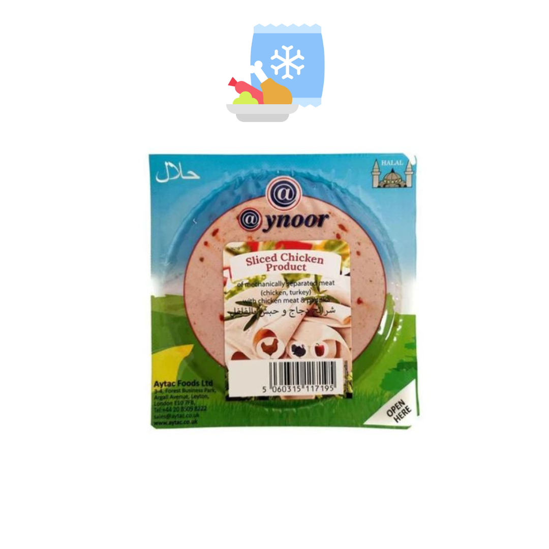 Aynoor Sliced Mortadella Chicken with Paprika - 200g