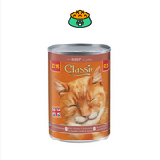 Classic Wet Dog Food with Beef in Jelly 400g