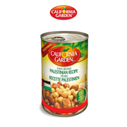 California Garden Fava Palestinian Recipe 400g