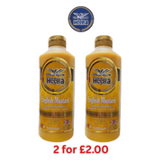 Heera English Mustard 500ml
