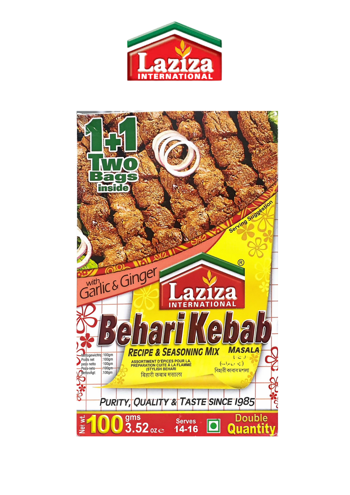 Laziza Behari Kebab