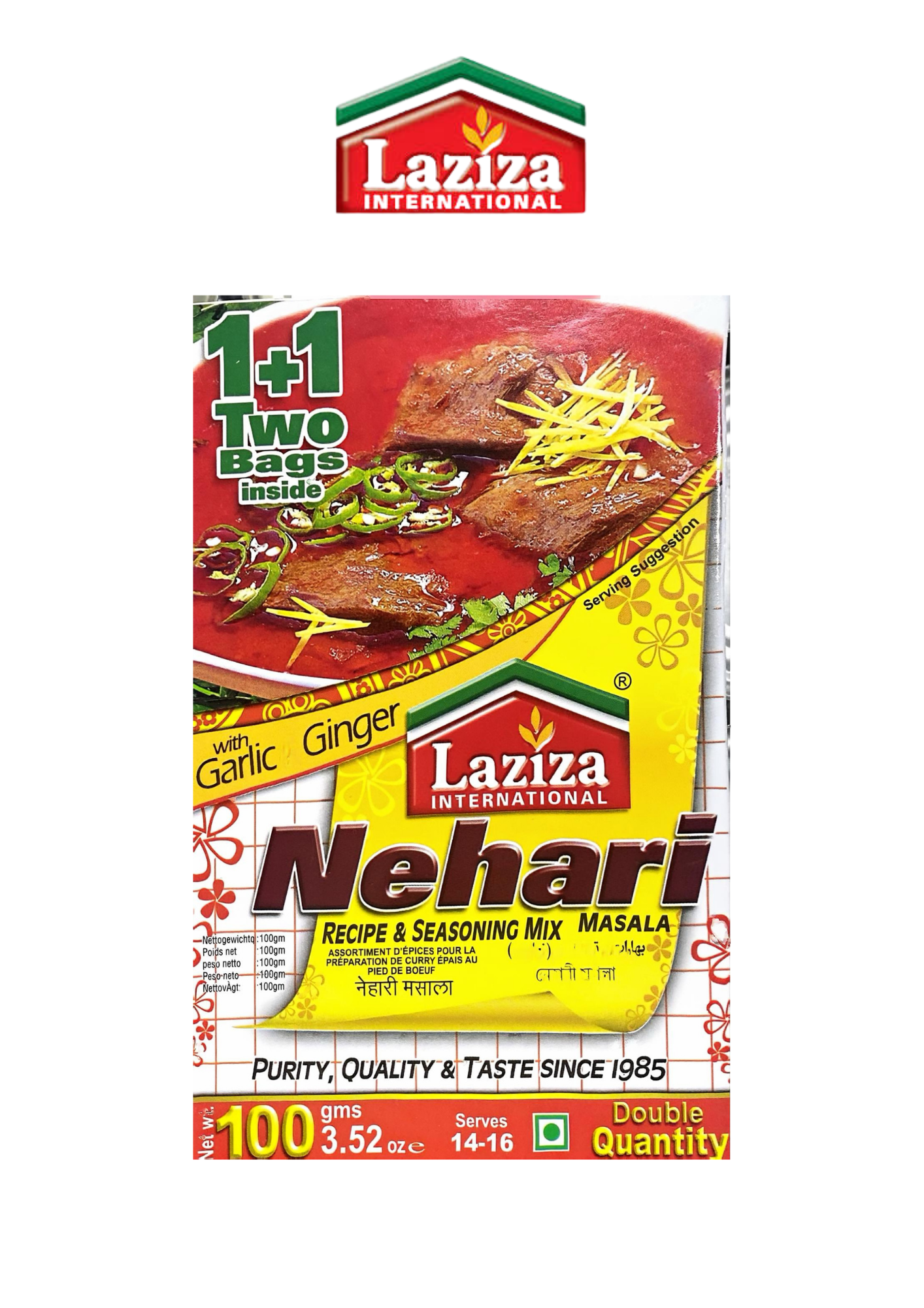 Laziza Nehari Masala