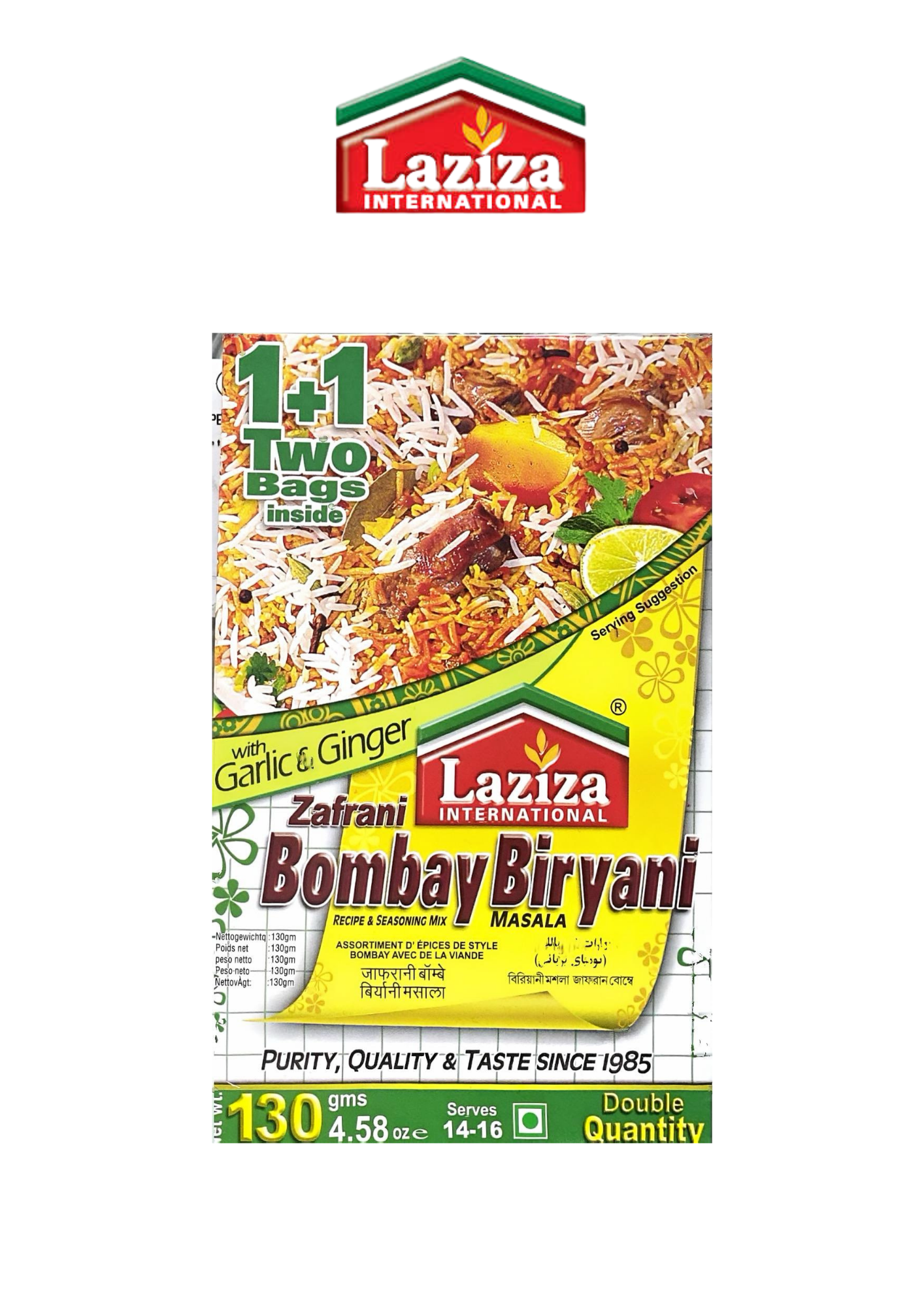 Laziza Zafrani Bombay Biryani Masala