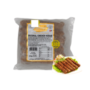 Umar Original Chicken Kebab 650g