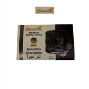 Alnakhlah Premium Ajwa Dates