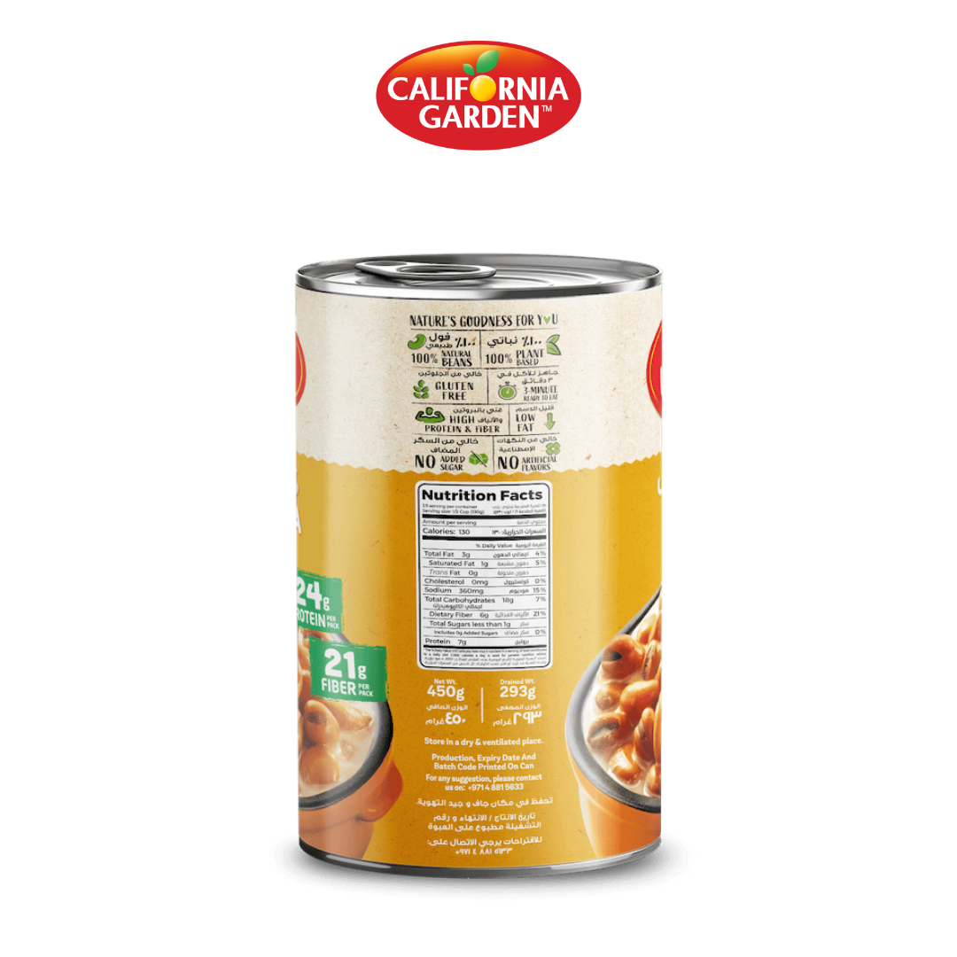 California Garden Fava Beans with Tahina 400g